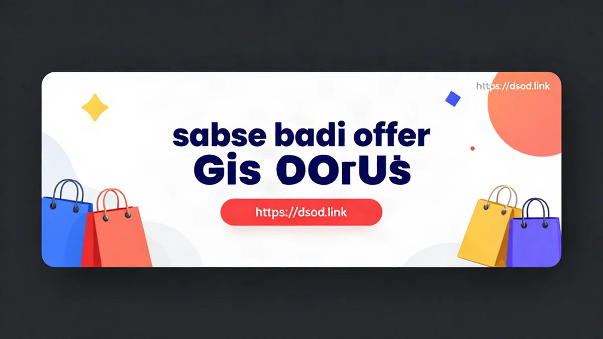 Sabse_Badi_Loot_Grab_The_Best_