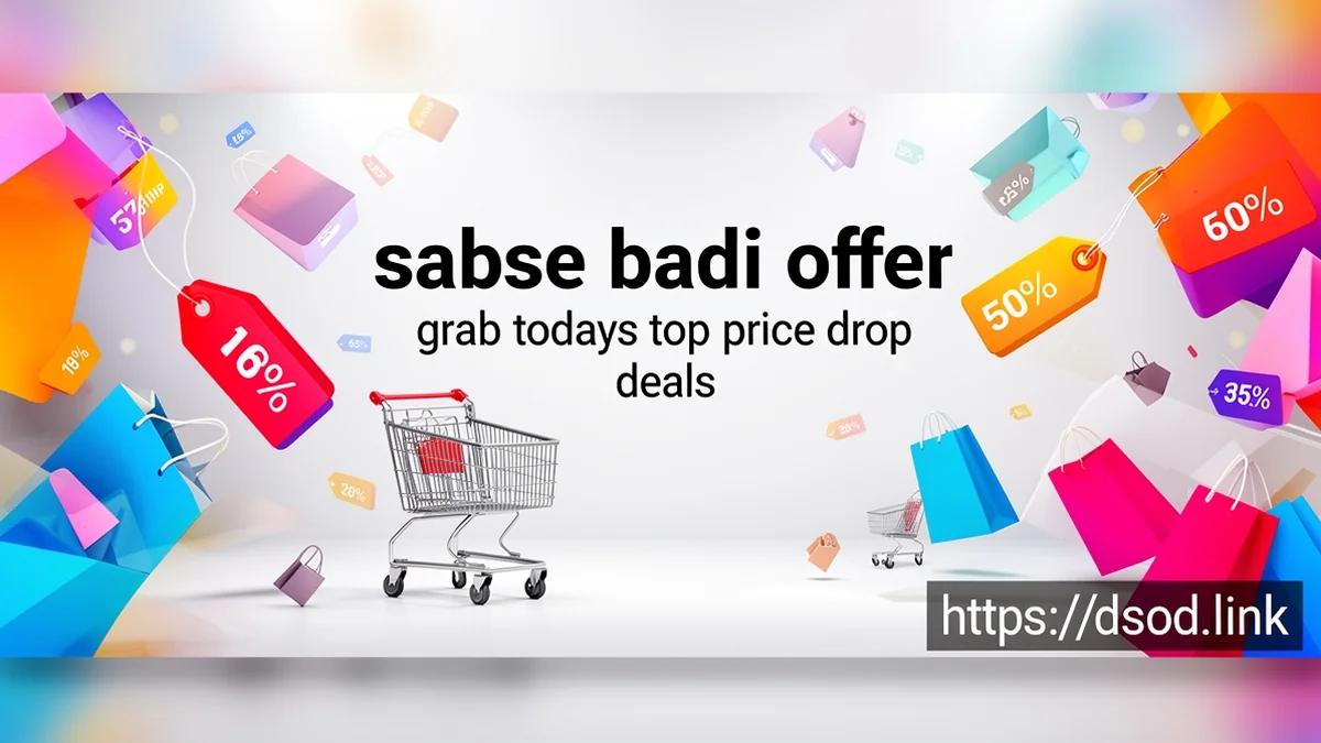 Sabse_Badi_Loot_Grab_Todays_To